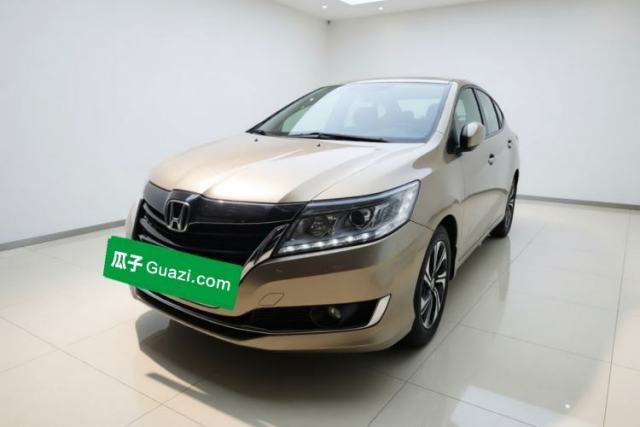 Honda Crider 2016 1.8L CVT Leading Edition usado