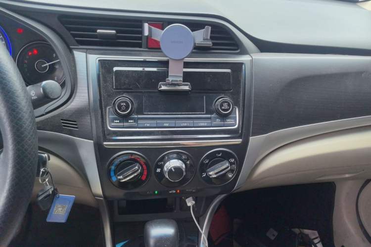 Used Honda Crider 2016 1.8L CVT Comfort Version Audio And AC Panel