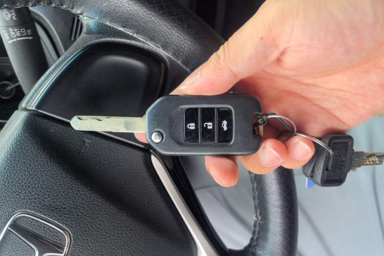 Used Honda Crider 2016 1.8L CVT Comfort Version Vehicle Key