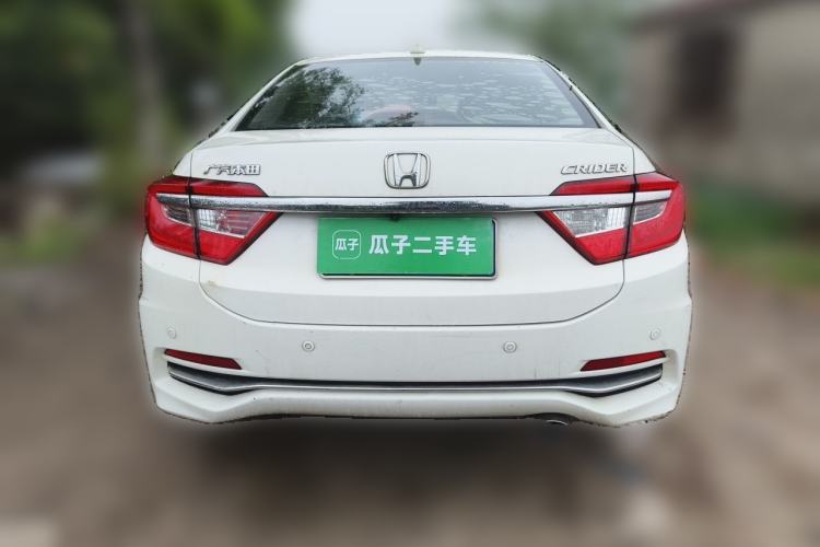 Used Honda Crider 2016 1.8L Manual Luxury Edition Rear