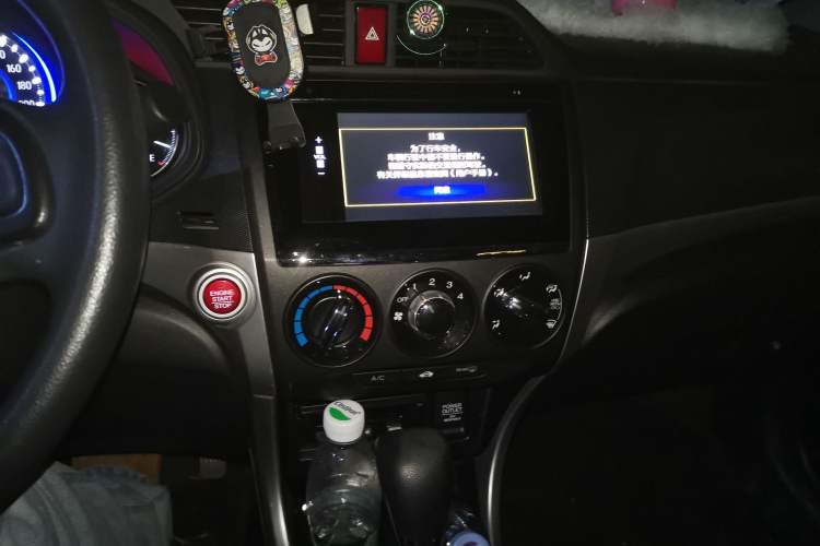 Used Honda Crider 2016 1.8L CVT Luxury Edition Audio And AC Panel