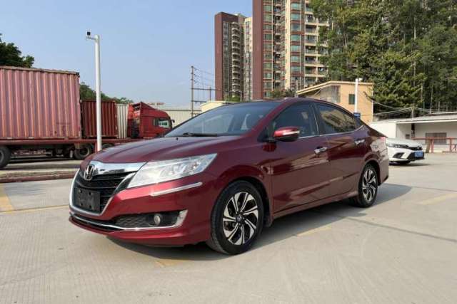 Used Honda Crider 2016 1.8L CVT Luxury Edition