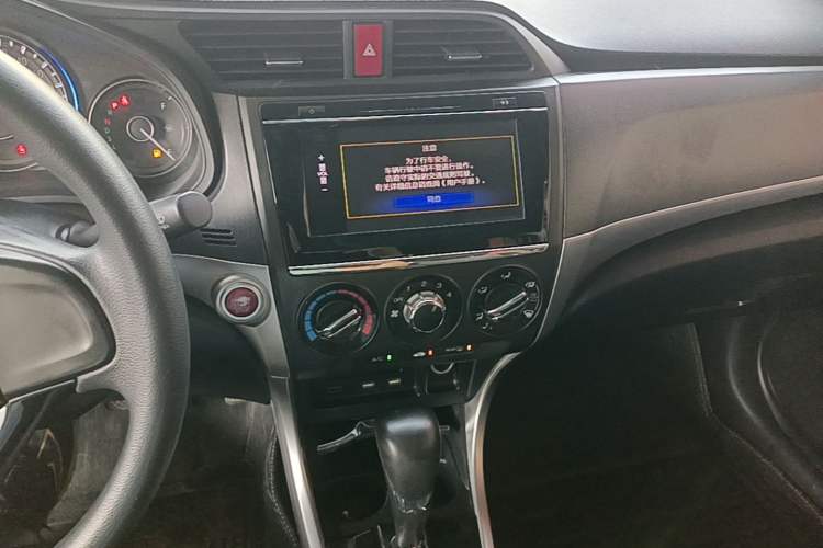 Used Honda Crider 2016 1.8L CVT Luxury Edition Audio And AC Panel