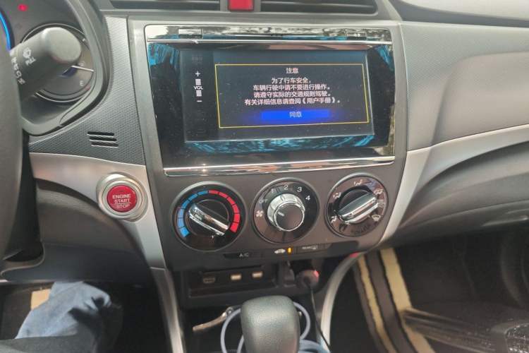 Used Honda Crider 2016 1.8L CVT Luxury Edition Audio And AC Panel