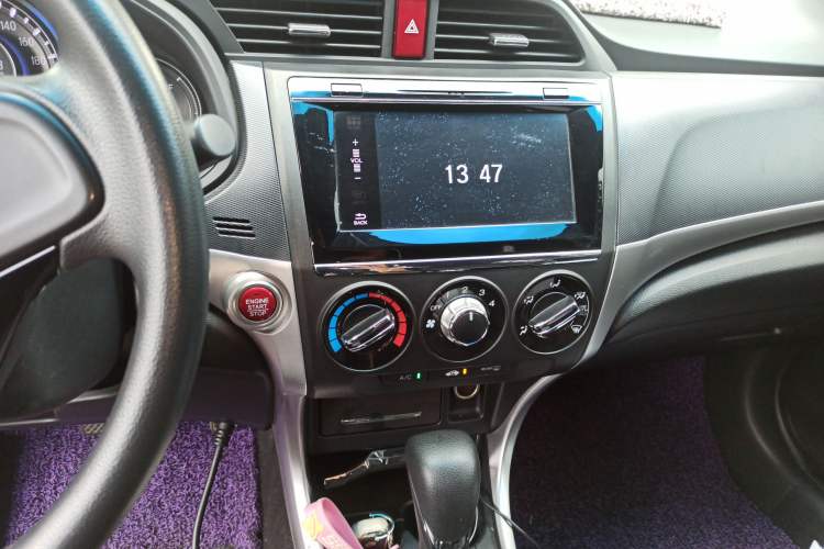 Used Honda Crider 2016 1.8L CVT Luxury Edition Audio And AC Panel