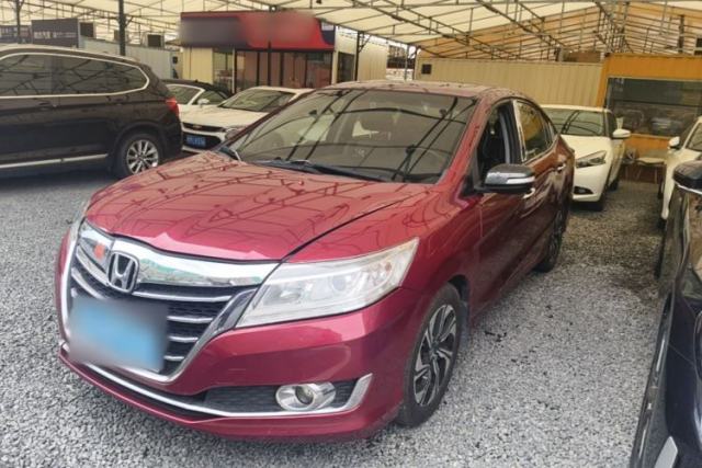 Used Honda Crider 2016 1.8L CVT Luxury Edition