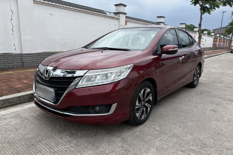 Used Honda Crider 2016 1.8L CVT Comfort Version Guazi used car, China used car export, Used car for sale, Used  cars, Cheapest cars for sale
