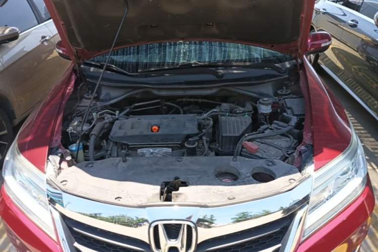 Used Honda Crider 2016 1.8L CVT Luxury Edition Engine Bay