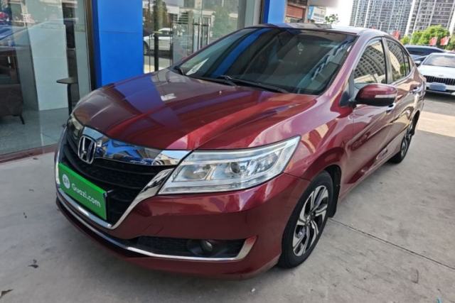 Used Honda Crider 2016 1.8L CVT Luxury Edition
