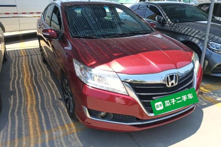 Used Honda Crider 2016 1.8L CVT Luxury Edition Front Right 45 Deg