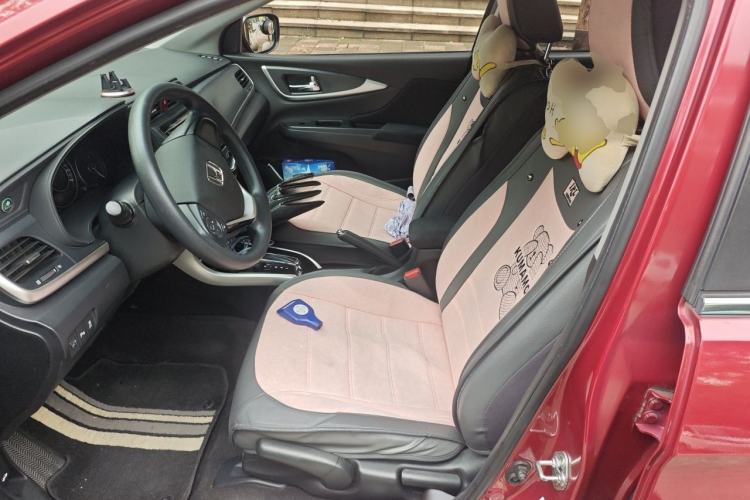 Used Honda Crider 2016 1.8L CVT Luxury Edition Left Front Seat
