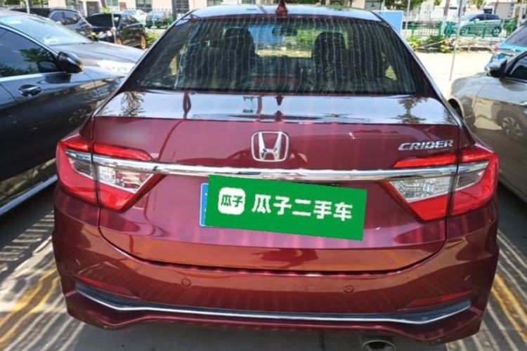 Used Honda Crider 2016 1.8L CVT Luxury Edition Rear