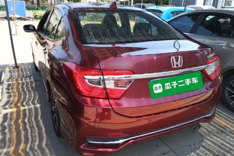 Used Honda Crider 2016 1.8L CVT Luxury Edition Rear Left 45 Deg