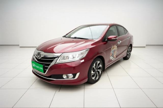 Used Honda Crider 2016 1.8L CVT Luxury Edition