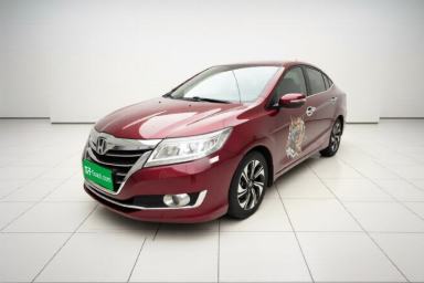 Used Honda Crider 2016 1.8L CVT Luxury Edition