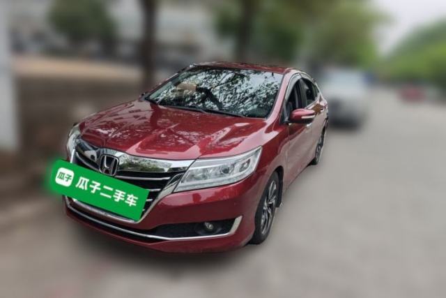 Used Honda Crider 2016 1.8L CVT Luxury Edition