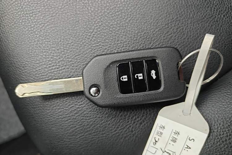 Used Honda Crider 2016 1.8L CVT Comfort Version Vehicle Key