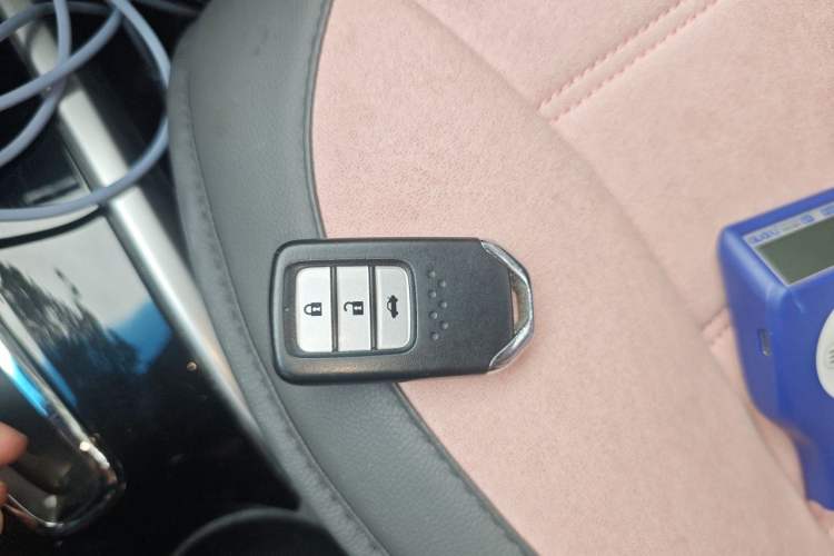 Used Honda Crider 2016 1.8L CVT Luxury Edition Vehicle Key