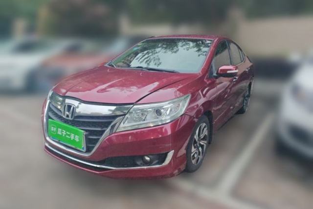 Used Honda Crider 2016 1.8L CVT Luxury Edition