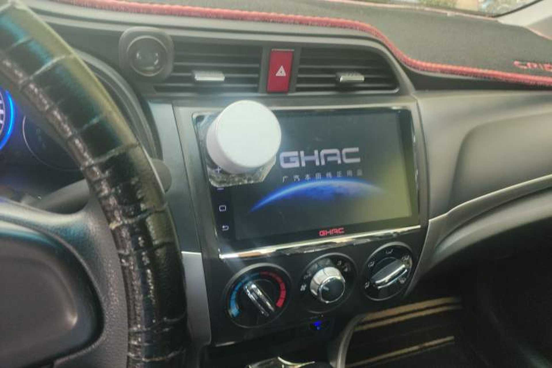 Used Honda Crider 2016 1.8L CVT Comfort Version Audio And AC Panel