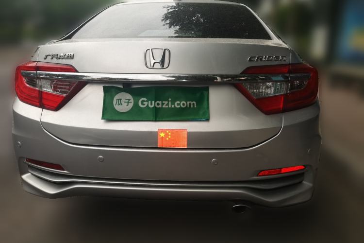 Used Honda Crider 2016 1.8L CVT Luxury Edition Rear