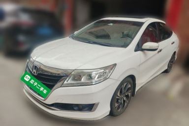 Used Honda Crider 2016 1.8L CVT Luxury Edition