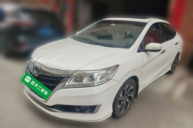 Used Honda Crider 2016 1.8L CVT Luxury Edition