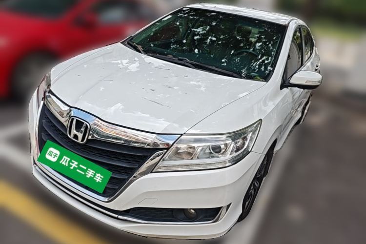 Used Honda Crider 2016 1.8L CVT Comfort Version Guazi used car, China used car export, Used car for sale, Used cars, Cheapest cars for sale