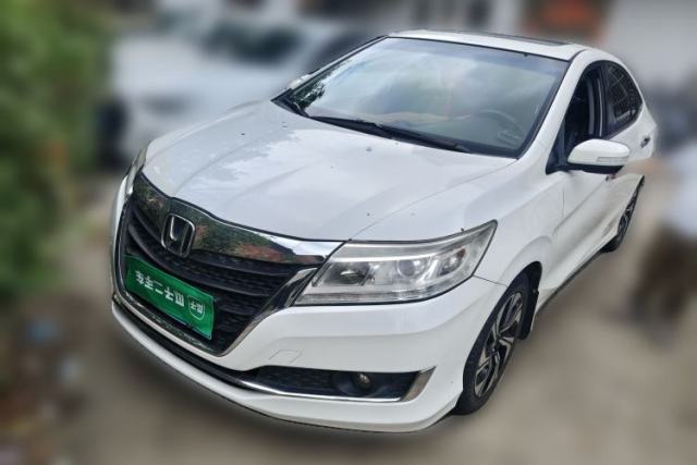 Used Honda Crider 2016 1.8L CVT Luxury Edition