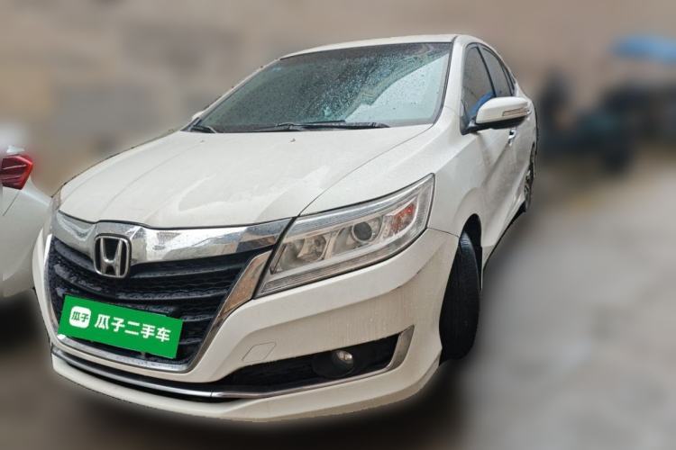 Used Honda Crider 2016 1.8L CVT Comfort Version Guazi used car, China used car export, Used car for sale, Used cars, Cheapest cars for sale