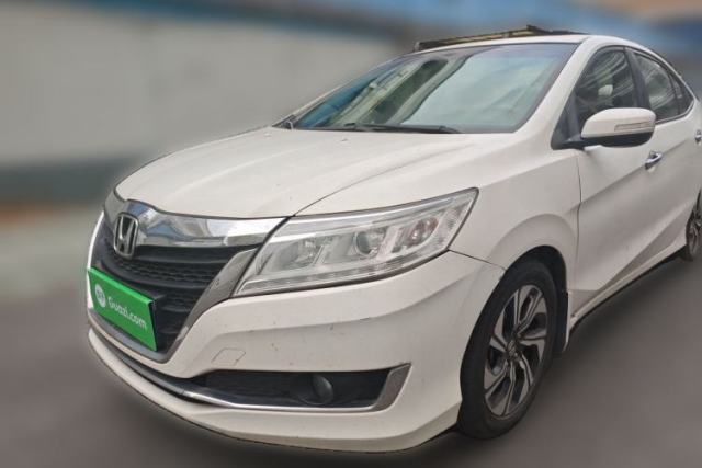 Used Honda Crider 2016 1.8L CVT Luxury Edition