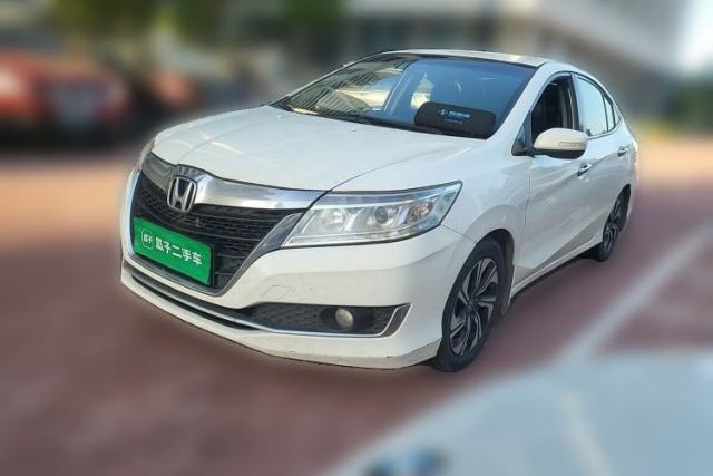 Honda Crider 2016 1.8L CVT Comfort Version usado
