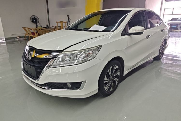 Used Honda Crider 2016 1.8L CVT Comfort Version Guazi used car, China used car export, Used car for sale, Used  cars, Cheapest cars for sale
