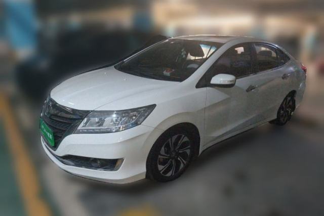 Used Honda Crider 2016 1.8L CVT Luxury Edition