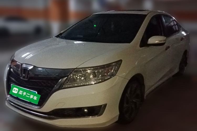 Ojetý Honda Crider 2016 1.8L CVT Luxury Edition Guazi used car, China used car export, Used car for sale, Used  cars, Cheapest cars for sale