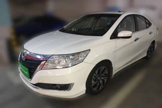 Used Honda Crider 2016 1.8L CVT Luxury Edition