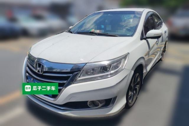 Used Honda Crider 2016 1.8L CVT Comfort Version