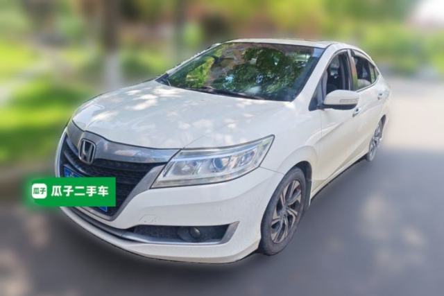 Used Honda Crider 2016 1.8L CVT Luxury Edition