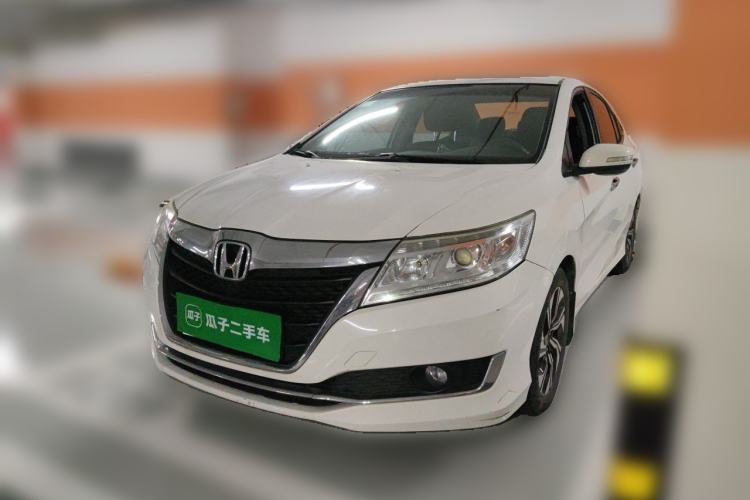Used Honda Crider 2016 1.8L CVT Luxury Edition Guazi used car, China used car export, Used car for sale, Used  cars, Cheapest cars for sale