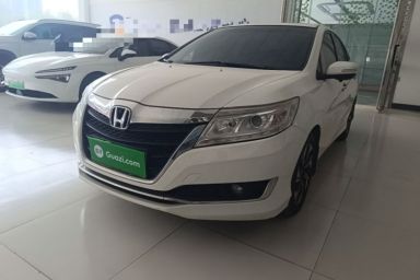 Used Honda Crider 2016 1.8L CVT Luxury Edition