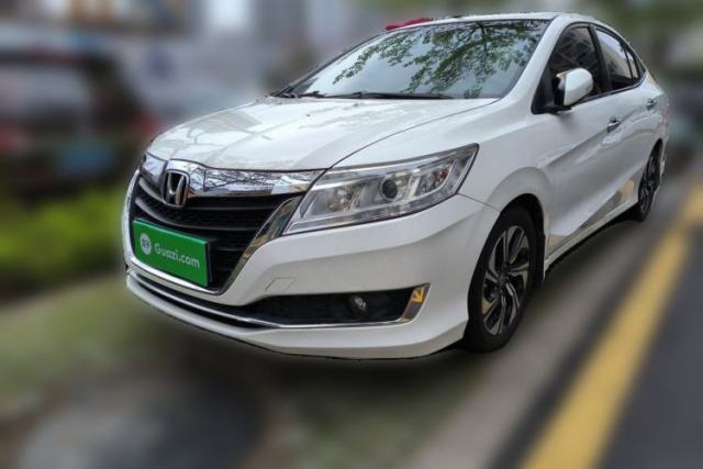 Used Honda Crider 2016 1.8L CVT Luxury Edition