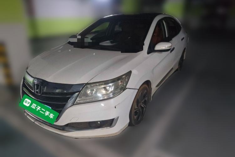 Ojetý Honda Crider 2016 1.8L CVT Luxury Edition Guazi used car, China used car export, Used car for sale, Used  cars, Cheapest cars for sale