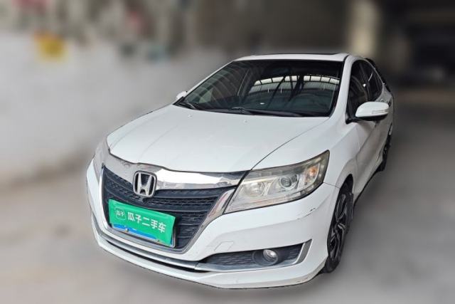 Used Honda Crider 2016 1.8L CVT Luxury Edition