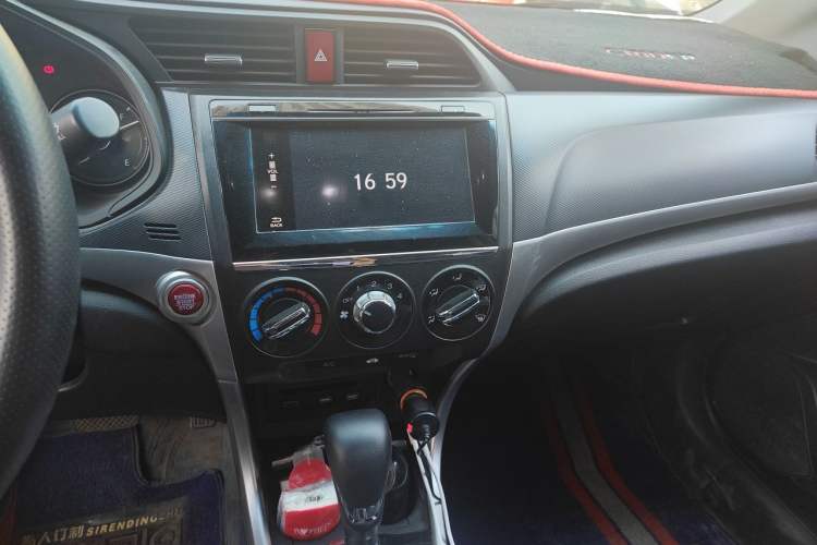 Used Honda Crider 2016 1.8L CVT Luxury Edition Audio And AC Panel