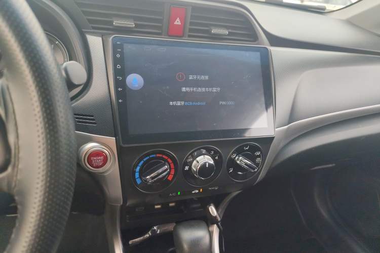 Used Honda Crider 2016 1.8L CVT Luxury Edition Audio And AC Panel