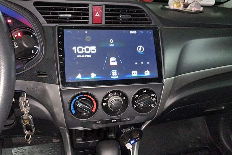 Used Honda Crider 2016 1.8L CVT Comfort Version Audio And AC Panel