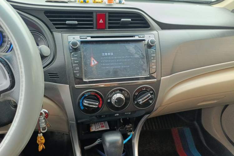 Used Honda Crider 2016 1.8L CVT Comfort Version Audio And AC Panel