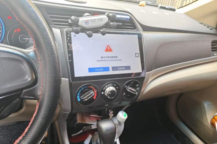 Used Honda Crider 2016 1.8L CVT Comfort Version Audio And AC Panel