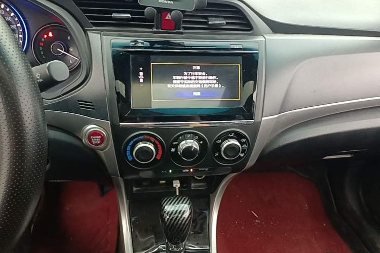 Used Honda Crider 2016 1.8L CVT Luxury Edition Audio And AC Panel
