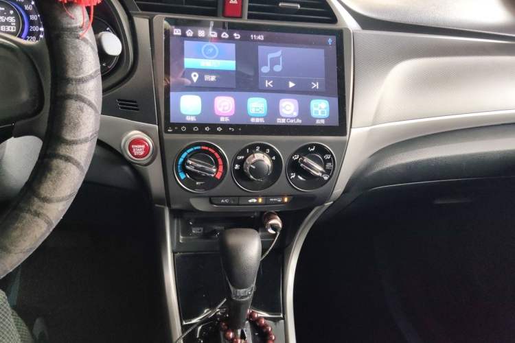 Used Honda Crider 2016 1.8L CVT Luxury Edition Audio And AC Panel